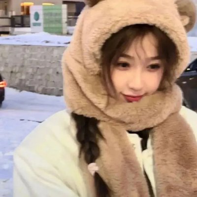 情火